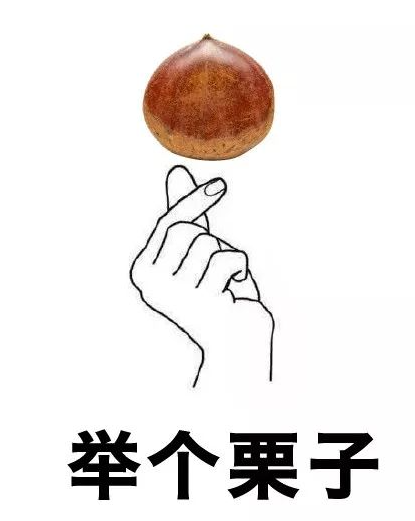 086f15a008ccd17b817ee1f58e4206a.png 圖片