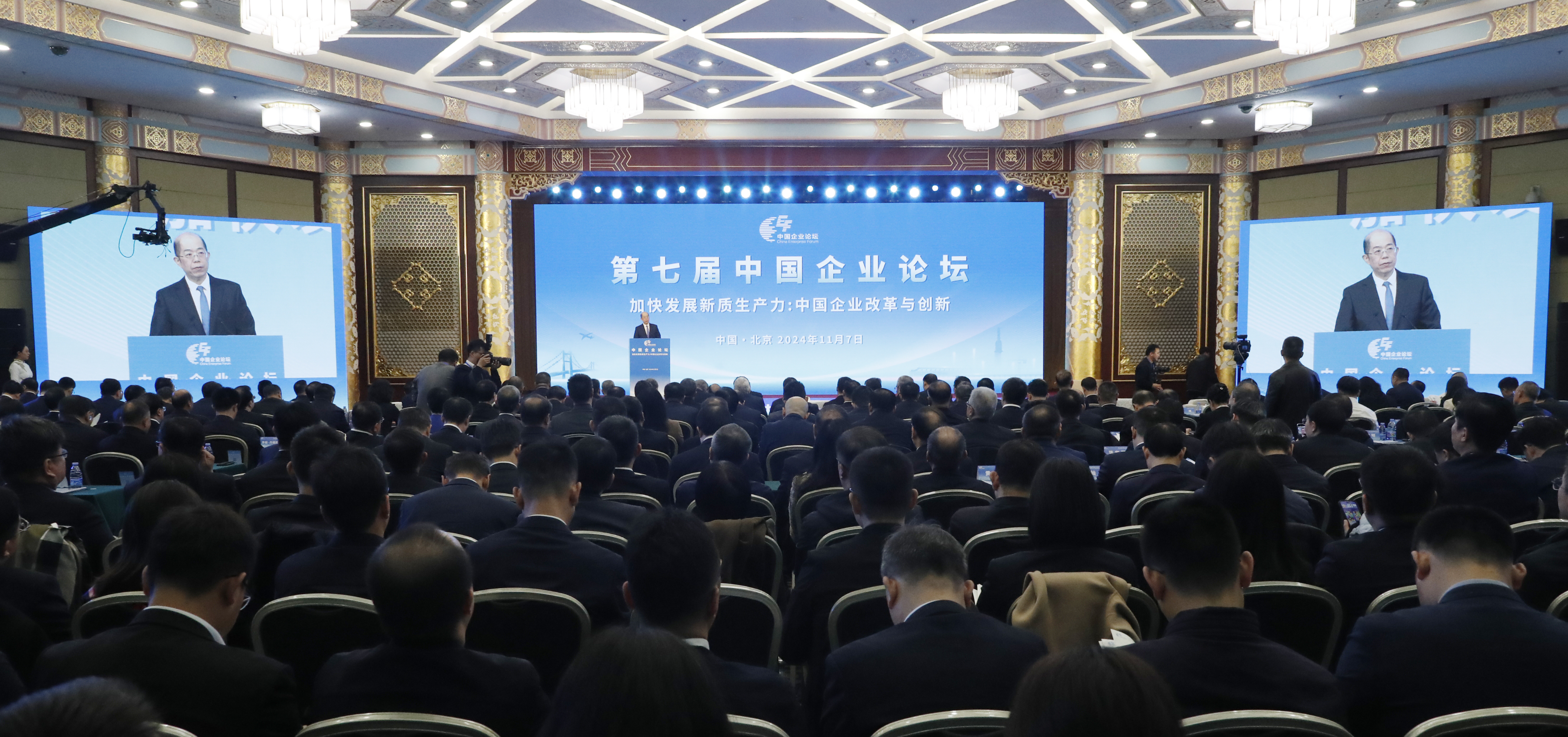 張玉卓、國(guó)資、央企、國(guó)資委、書(shū)記、主任、國(guó)企、企業(yè)改革