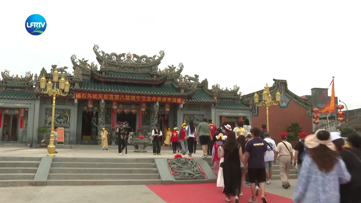 Screenshot 2025-06-04 at 09-57-24 陸豐融媒.png