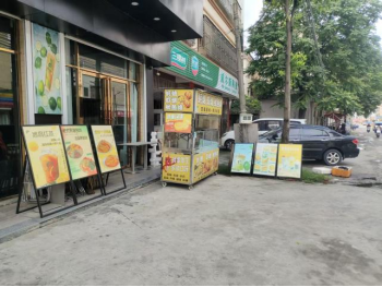 自動(dòng)轉(zhuǎn)存圖片