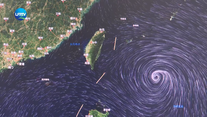 Screenshot 2025-08-13 at 08-40-49 陸豐融媒.png