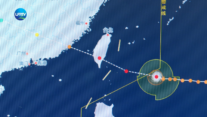 Screenshot 2025-08-13 at 08-40-32 陸豐融媒.png